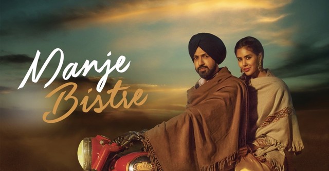 Manje bistre 2 on sale full movie watch online